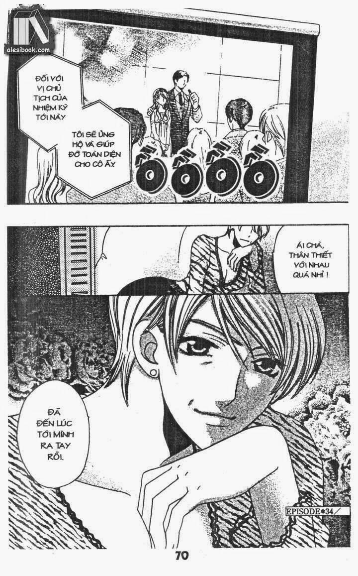 vị nữ thần cuối cùng - ultimate venus chapter 34 34