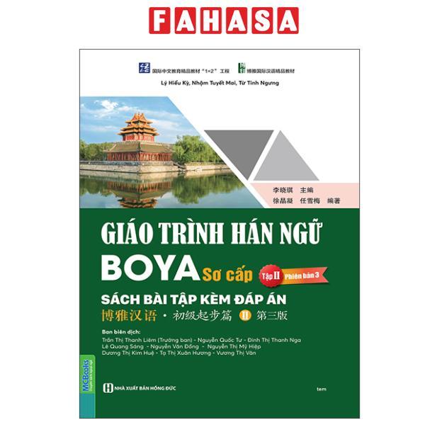 Sách - Giáo Trình Hán Ngữ Boya - Sơ Cấp - Tập 2 - Sách Bài Tập Kèm Đáp Án (Phiên Bản 3)