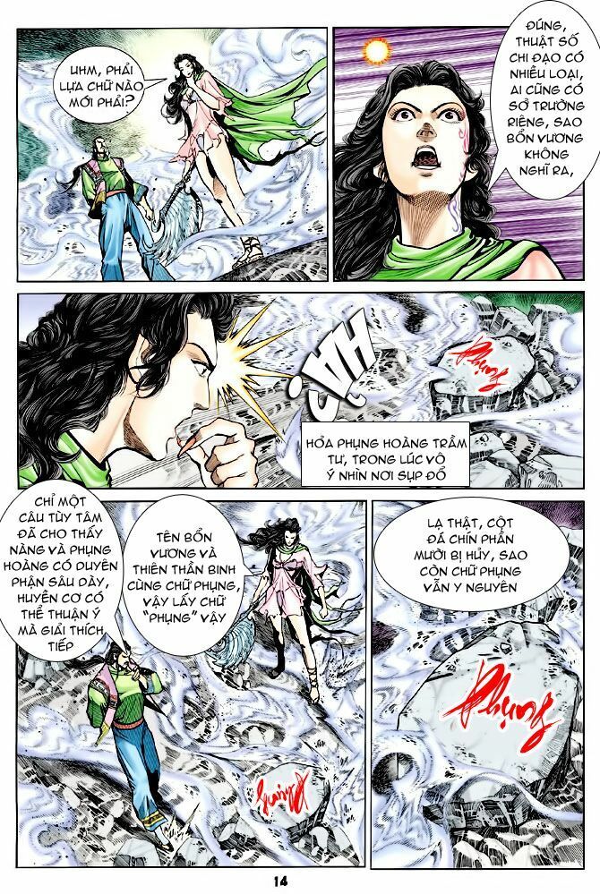 thần binh huyền kỳ i chapter 73 14