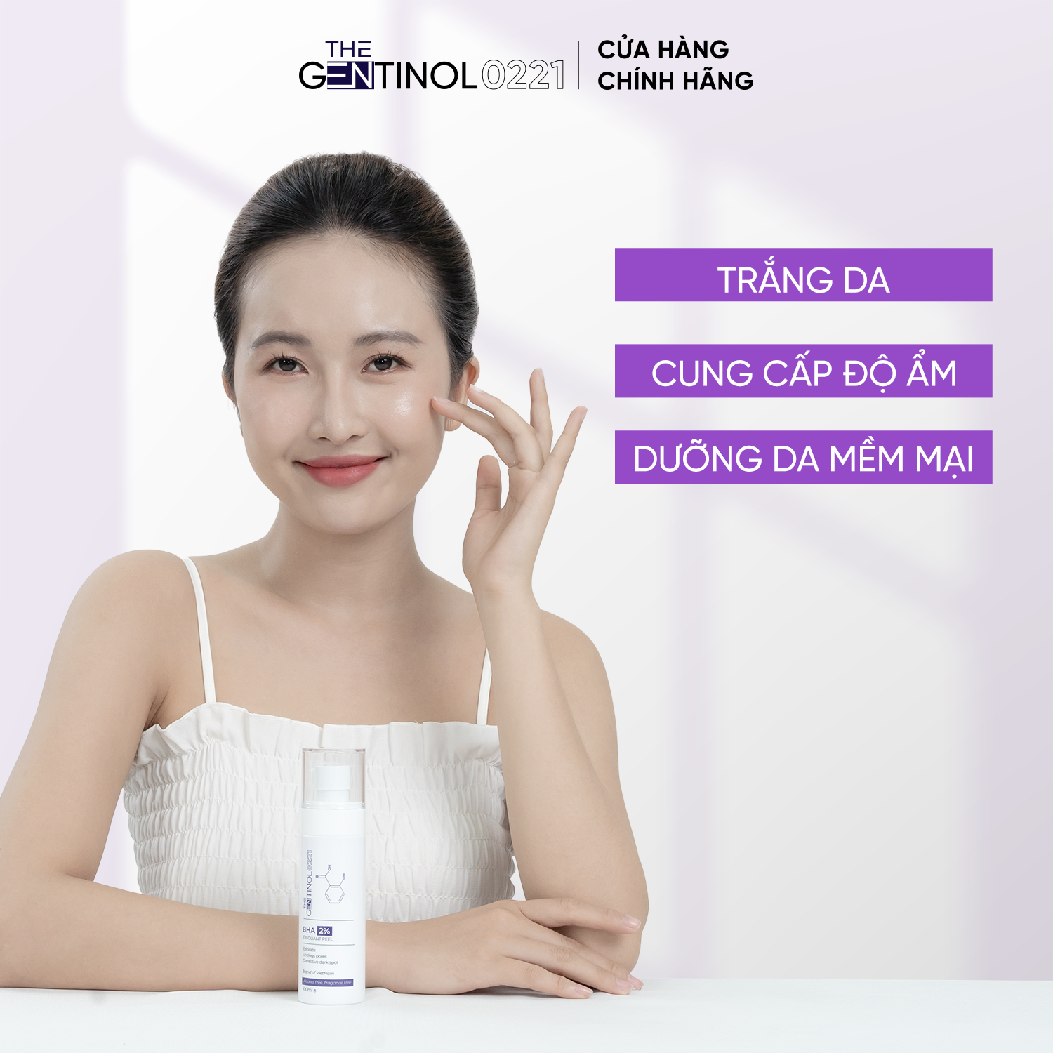 Dung dịch tẩy tế bào chết BHA 2% hỗ trợ dưỡng da trắng hồng, mờ vết nhăn The Gentinol 0221 100ml