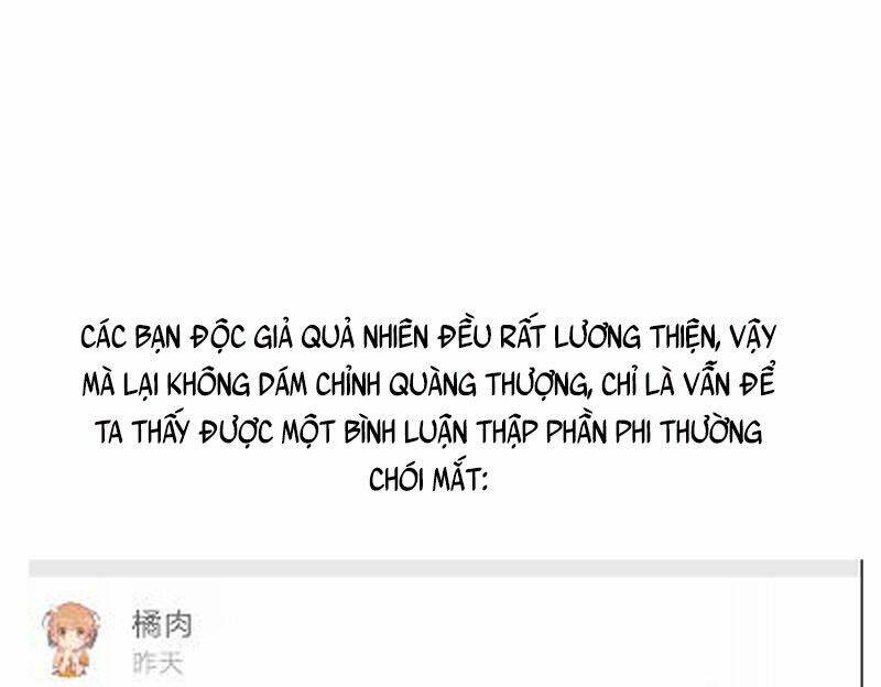 tư thế chính xác cùng bệ hạ yêu đương chapter 11.5 17