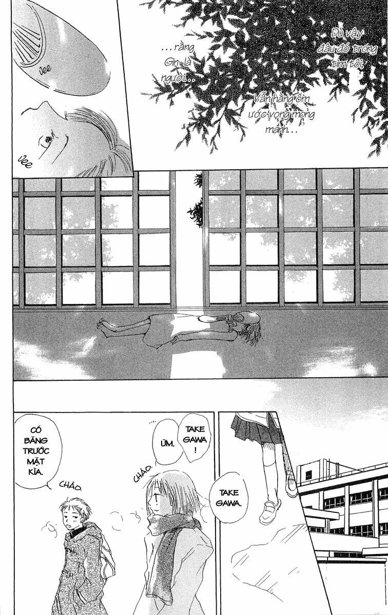 hotarubi no mori e chapter 2 27