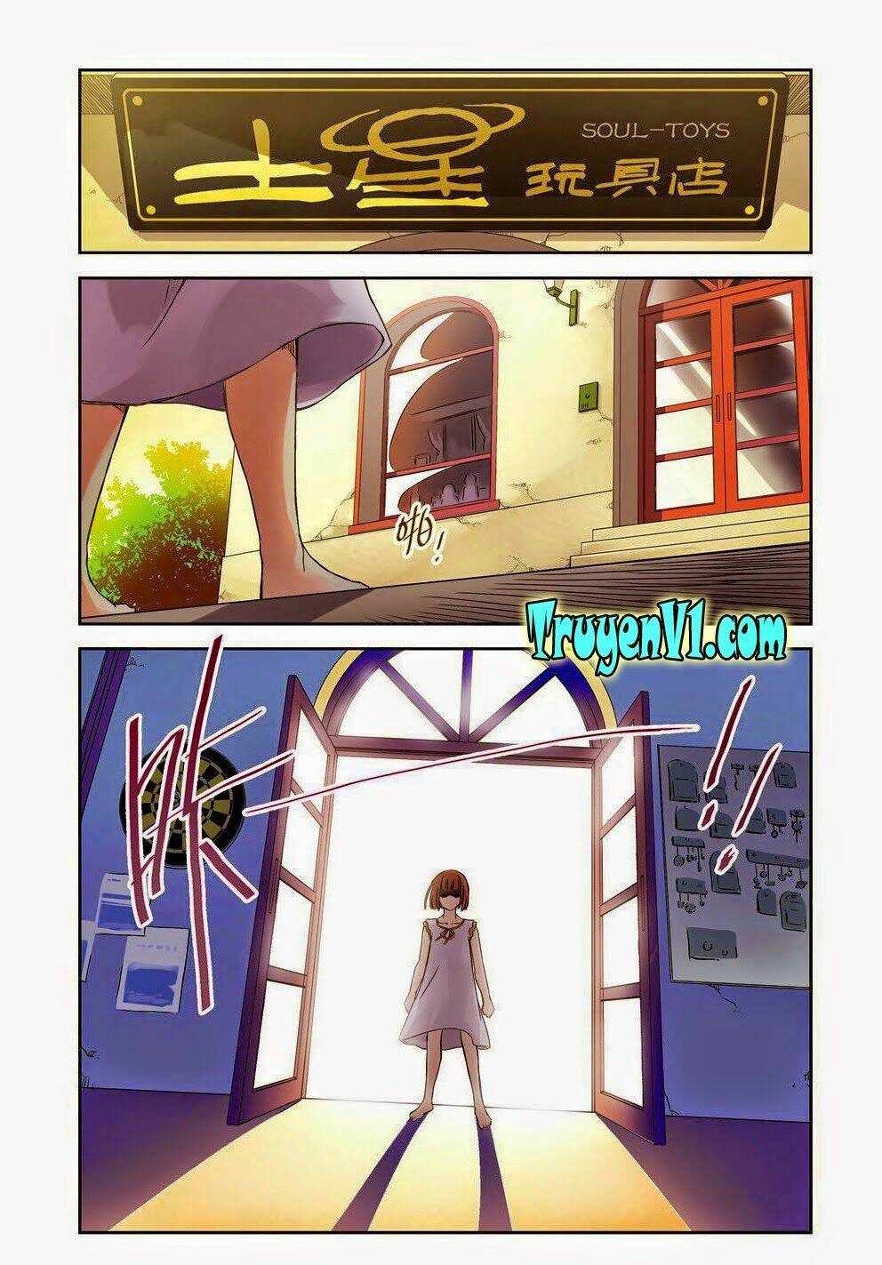 soul-toy chapter 2 11