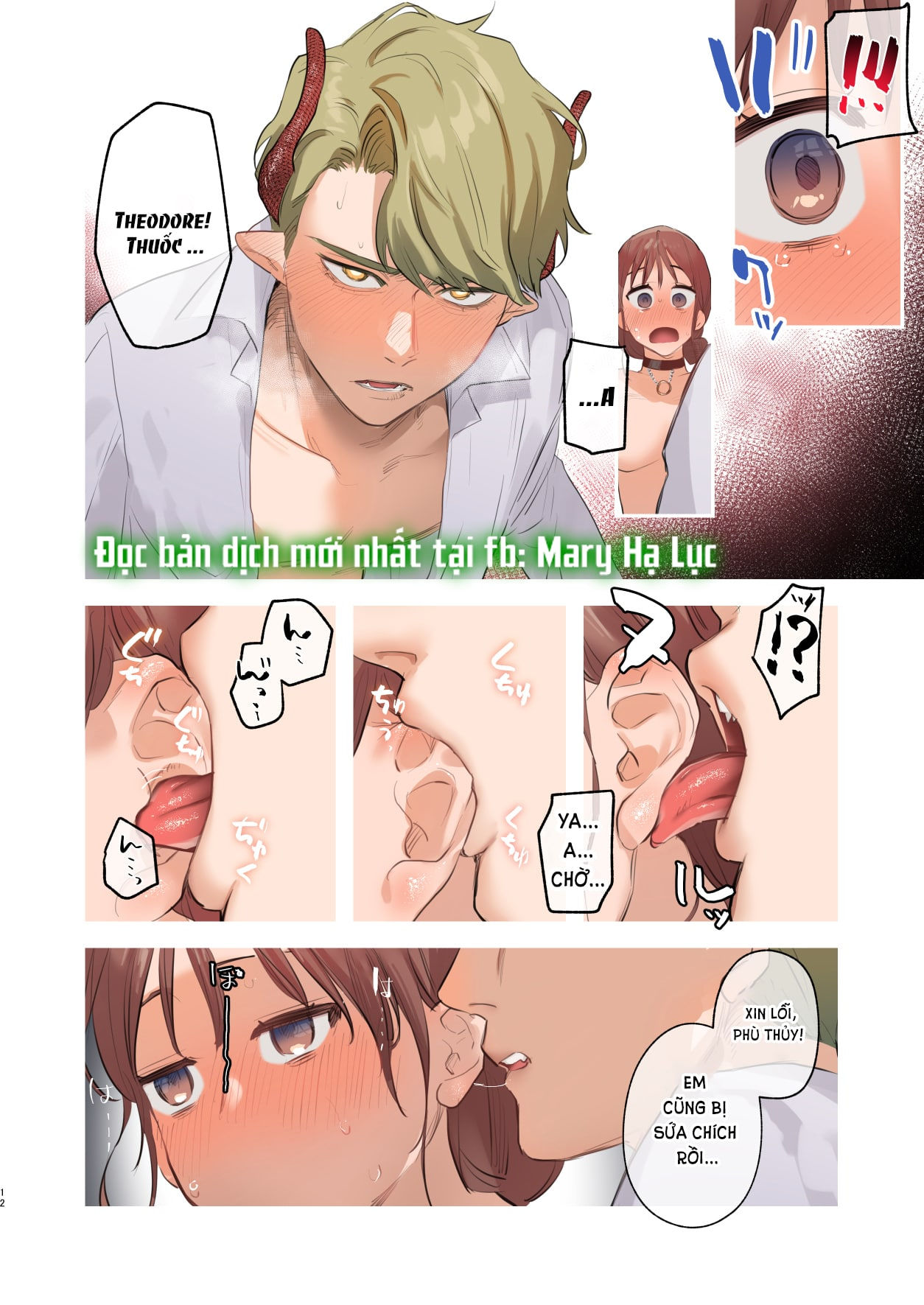 cá lớn nuốt cá bé chapter 4.2 2