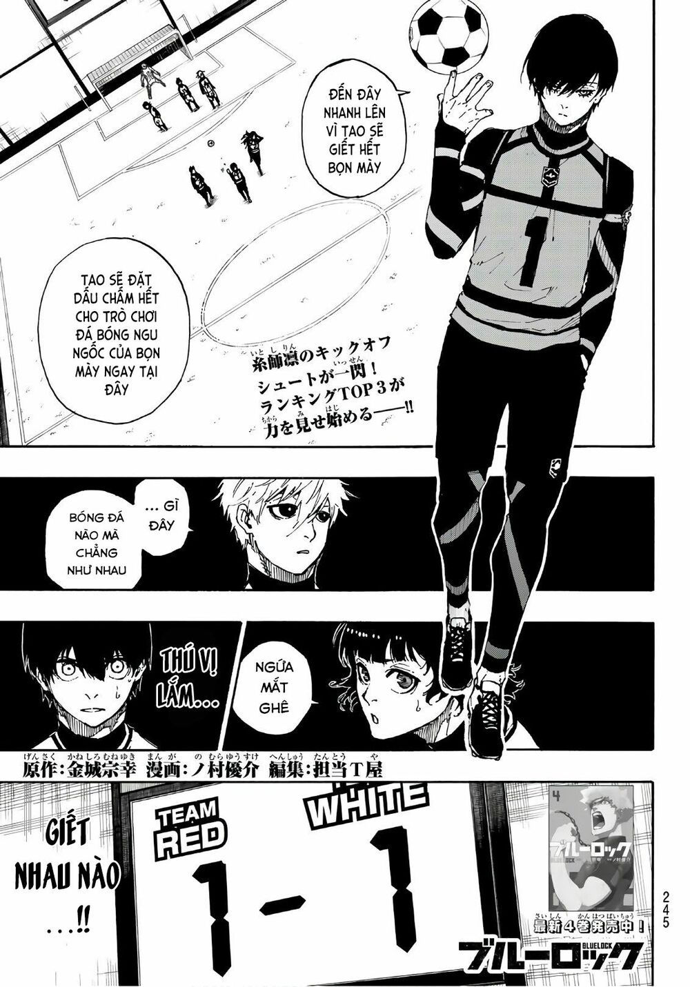 tiền đạo số 1 chapter 46 2