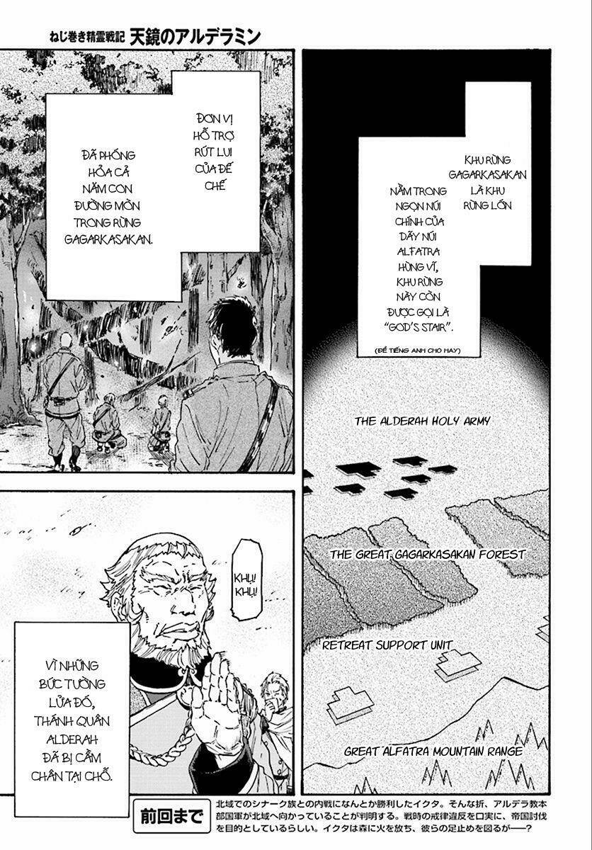 nejimaki seirei senki - tenkyou no alderamin chapter 27 3