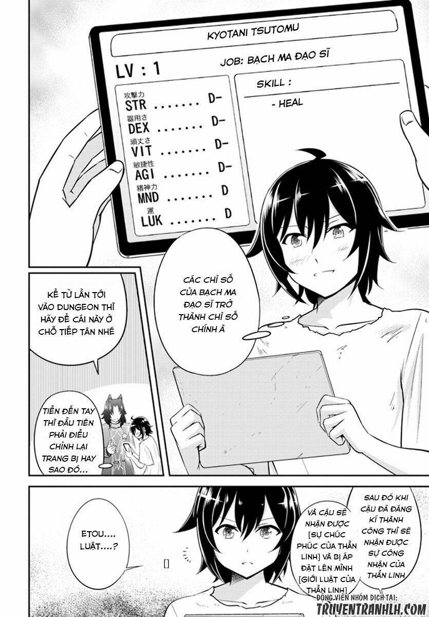 live dungeon! chapter 1 35