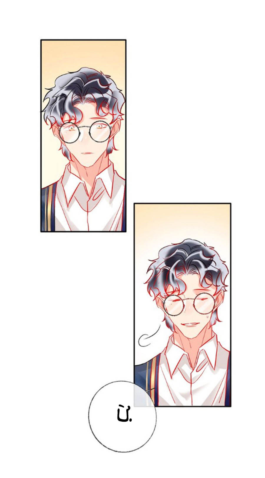 kế hoạch đánh chiếm của công chúa nghèo chapter 42 5