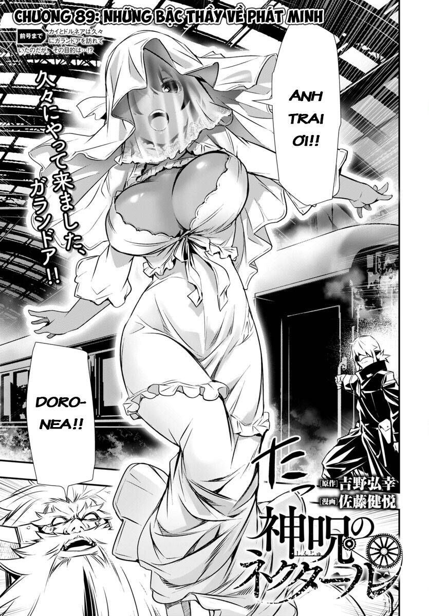 shinju no nectar chapter 89 5