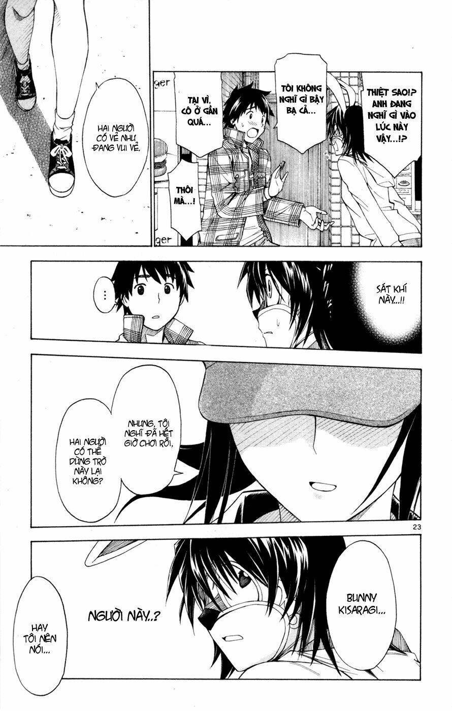 koko ga uwasa no el palacio chapter 37 24