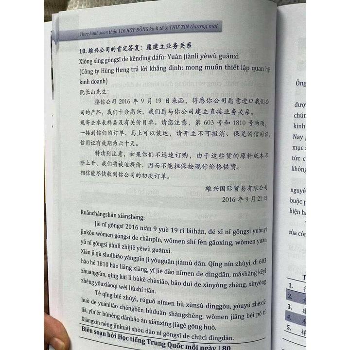 Sách -Combo:Từ điển Tiếng Trung công xưởng+Thực hành soạn thảo 116 hợp đồng kinh tế &amp; thư tín thương mại+DVD tài liệu