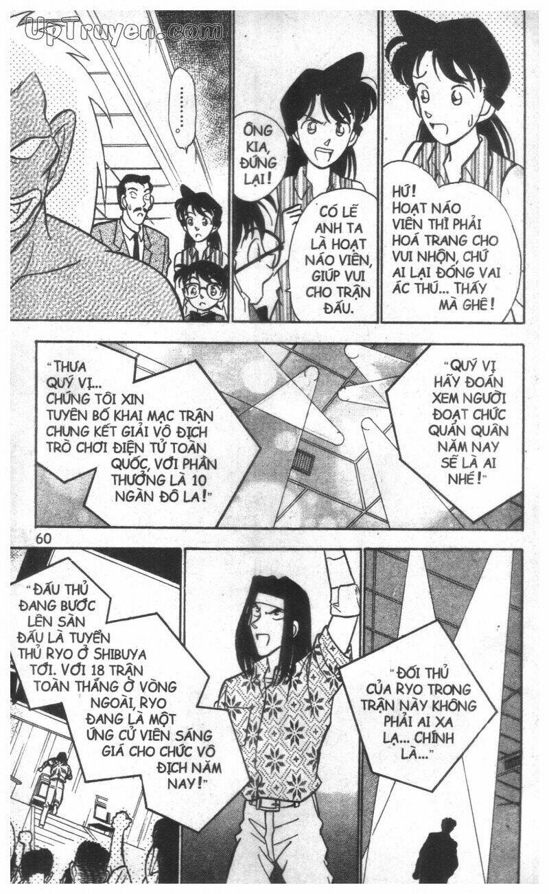 conan - bộ đặc biệt chapter 3 59