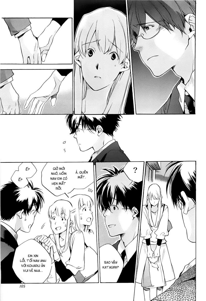 my girl chapter 38 15