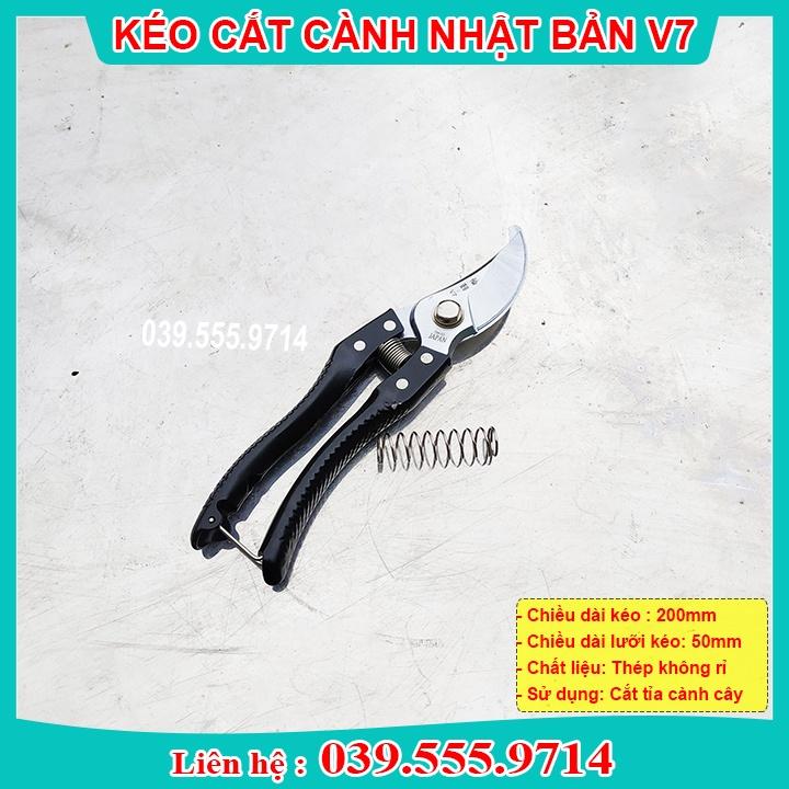 KÉO CĂT CÀNH NHẬT BẢN CÁN ĐEN - KÉO SẮC ĐẸP