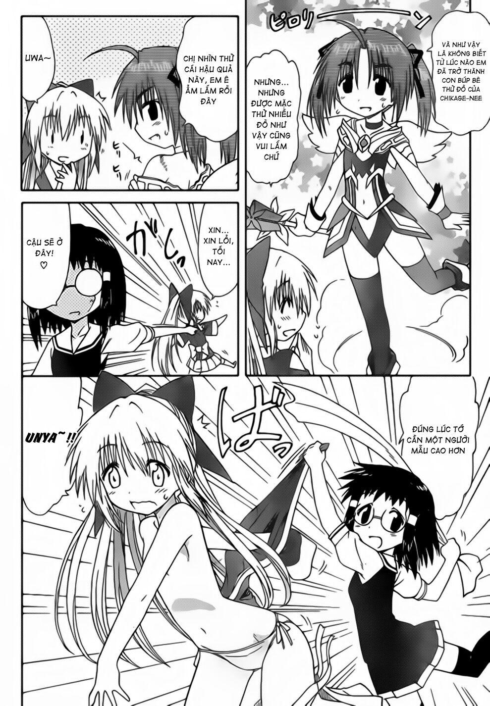 nagasarete airantou chapter 100 15