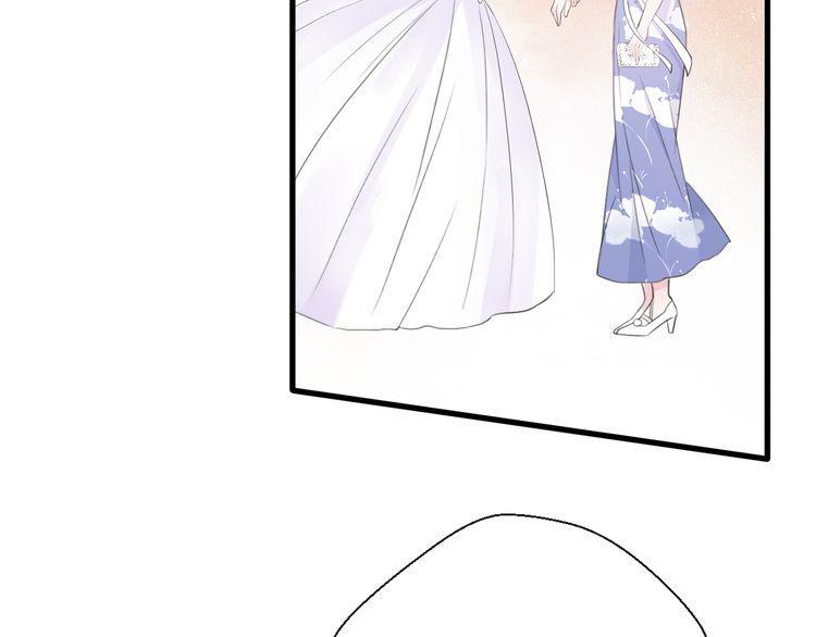 cuộc chiến tình yêu chapter 22 108