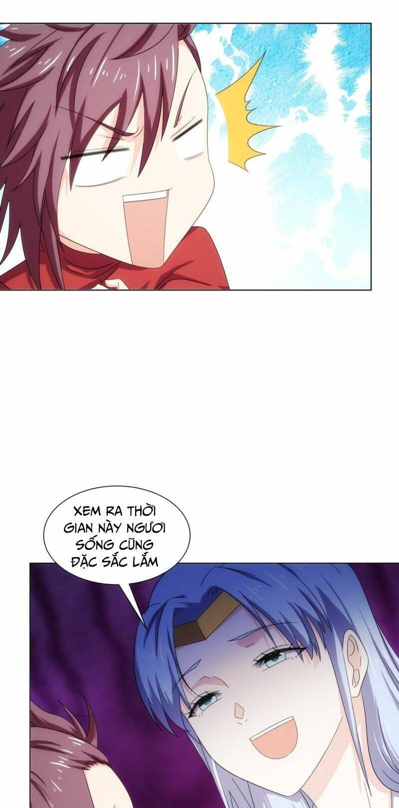 cực vũ huyền đế chapter 96 16