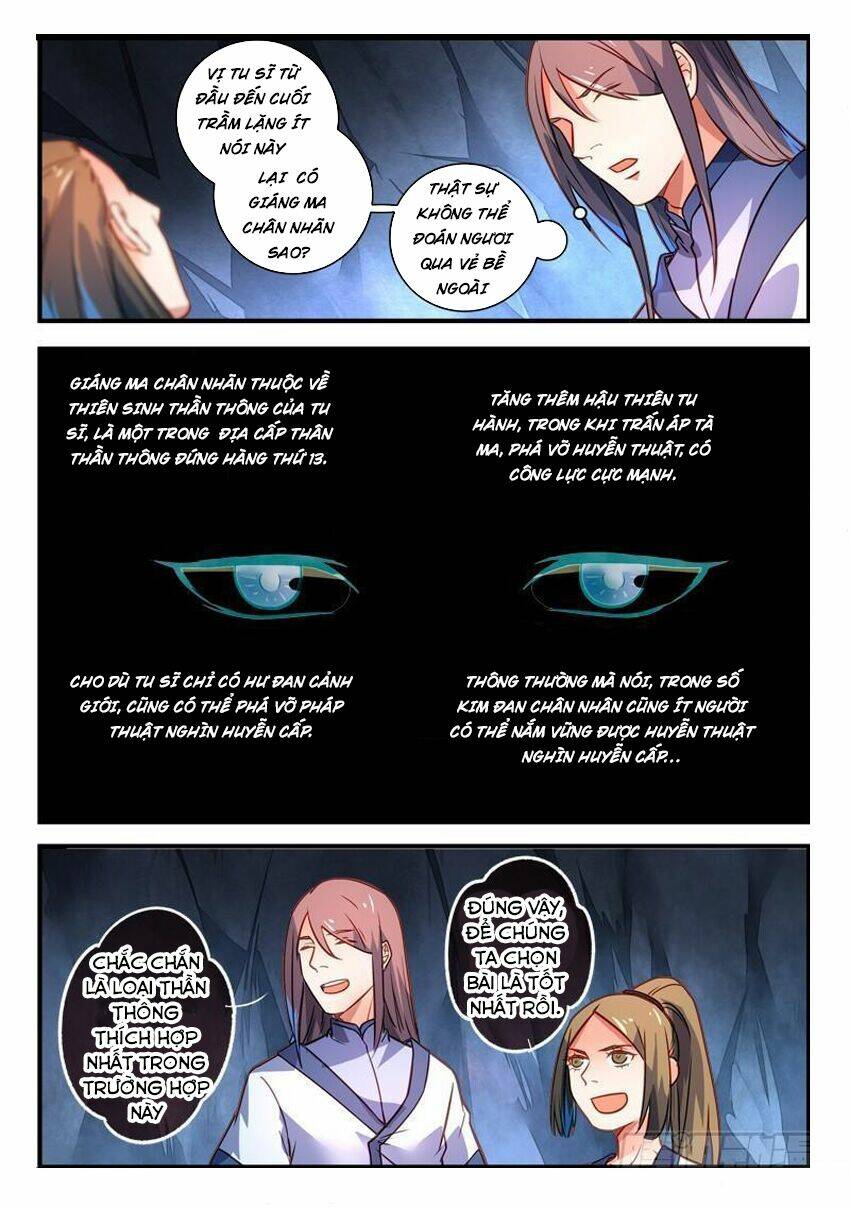 trước kia có tòa linh kiếm sơn chapter 322 11