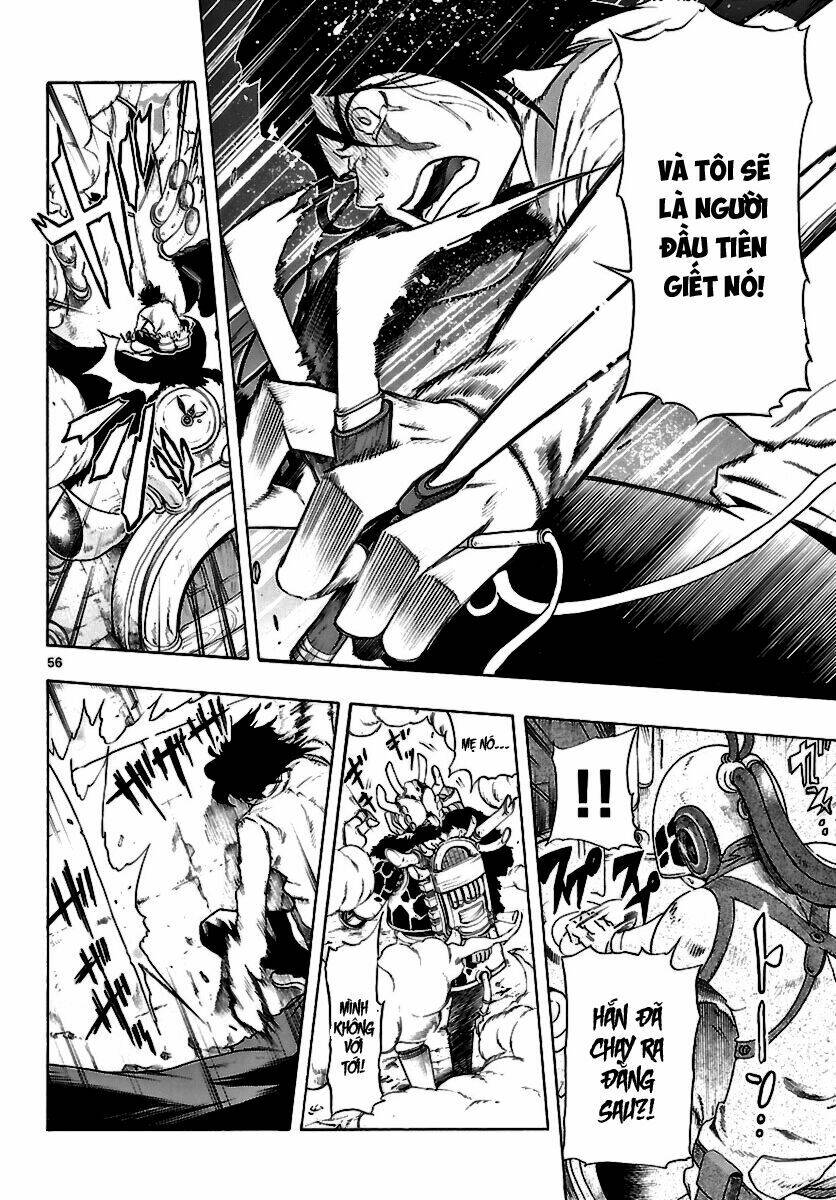 seiketsu no haguruma chapter 1 58