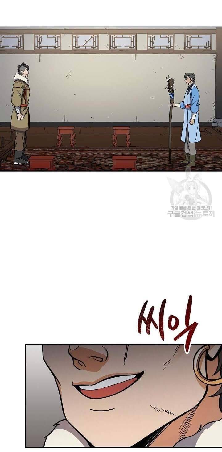 quán trọ phong ba chapter 89.2 28