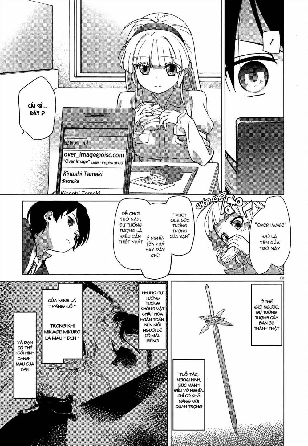 over image chapter 1 4