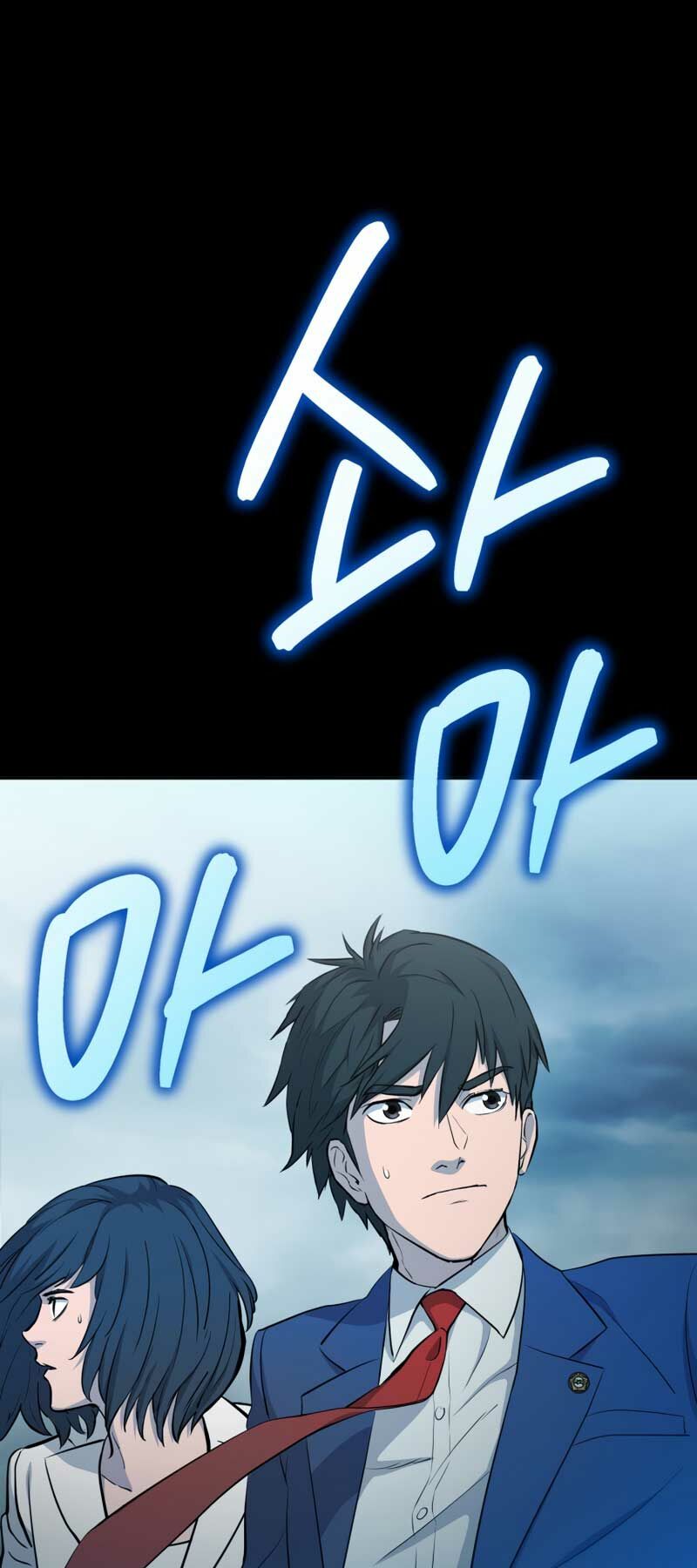 cánh cổng mở ra đúng ngày đầu tiên tôi thành chính trị gia chapter 6 49