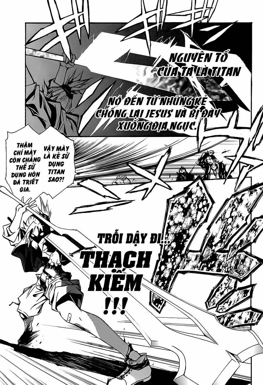 seikon no qwaser chapter 7 28