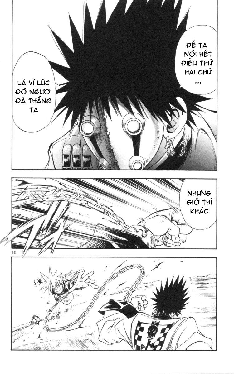 mar heaven chapter 123 12