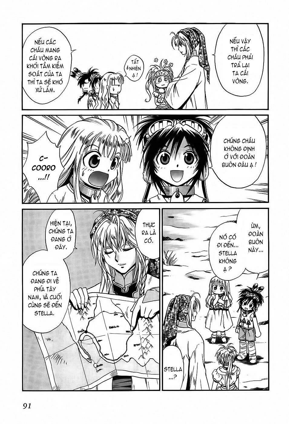 +anima chapter 35 21