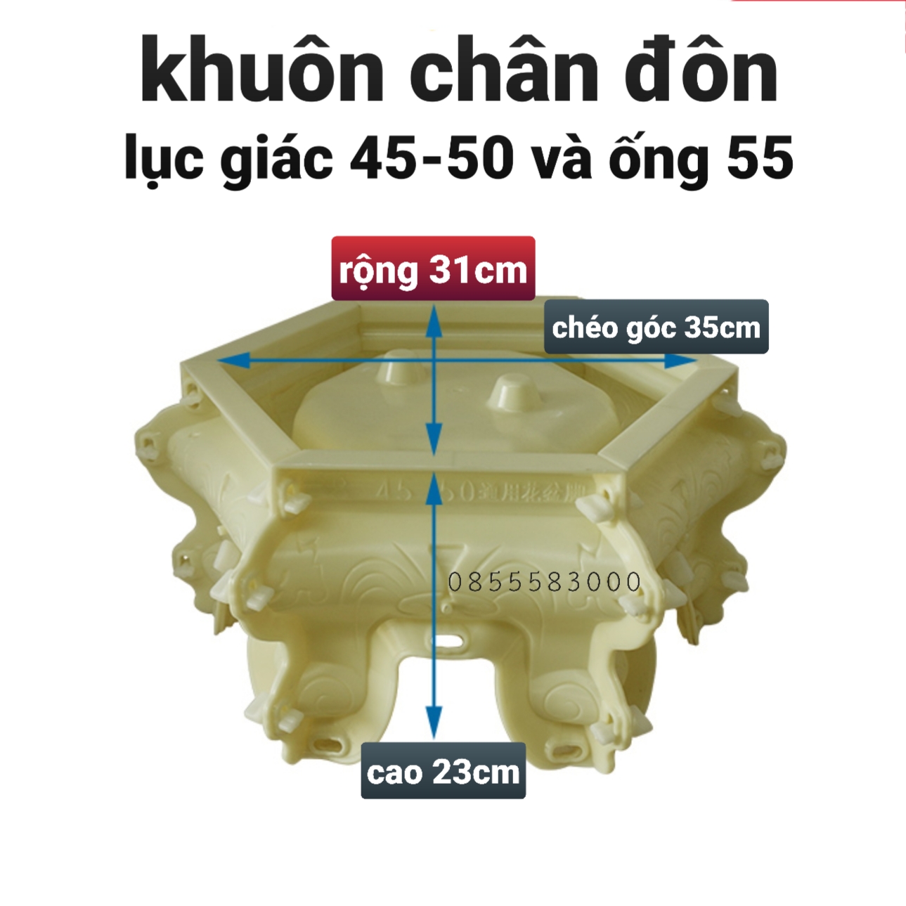 Khuôn đúc chậu lục giác 50 và chân đôn (khuôn chậu ABS có lòng trong đầy đủ)