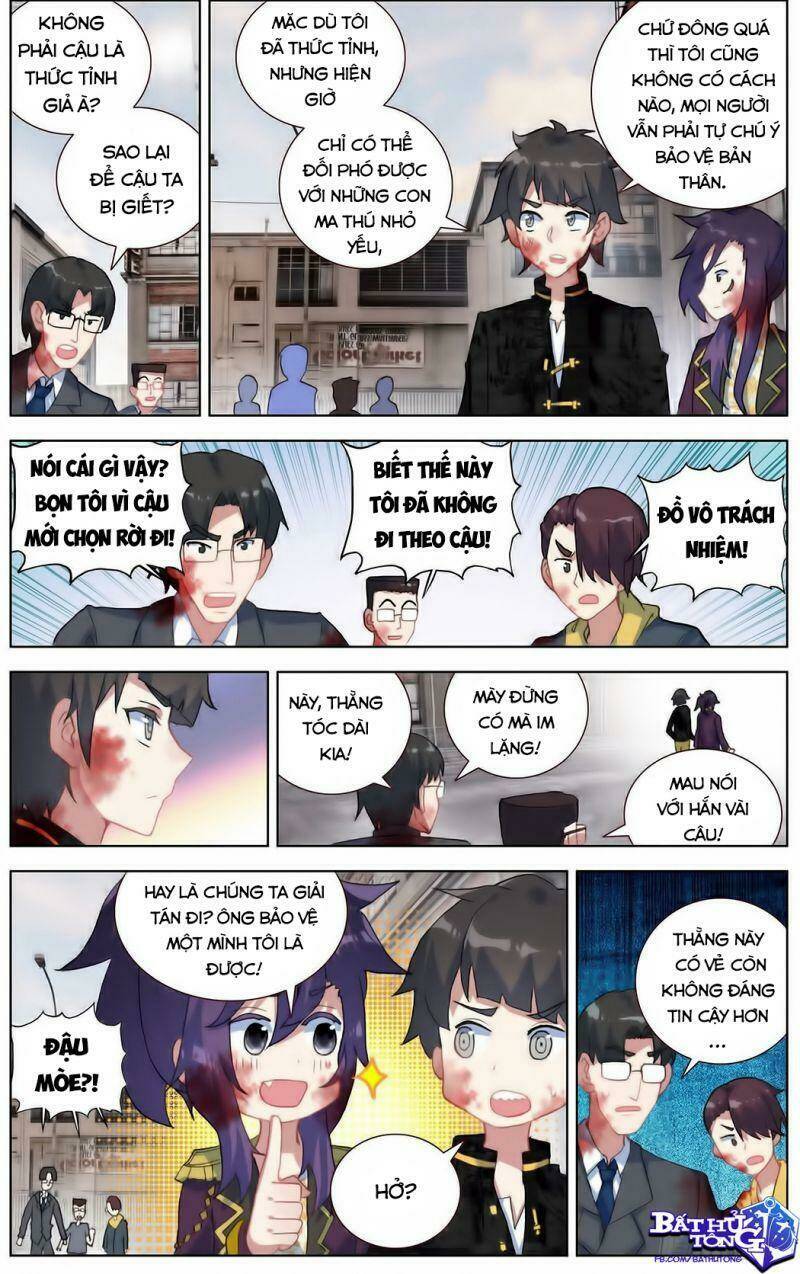 dị tộc trùng sinh tiền truyện chapter 6 3