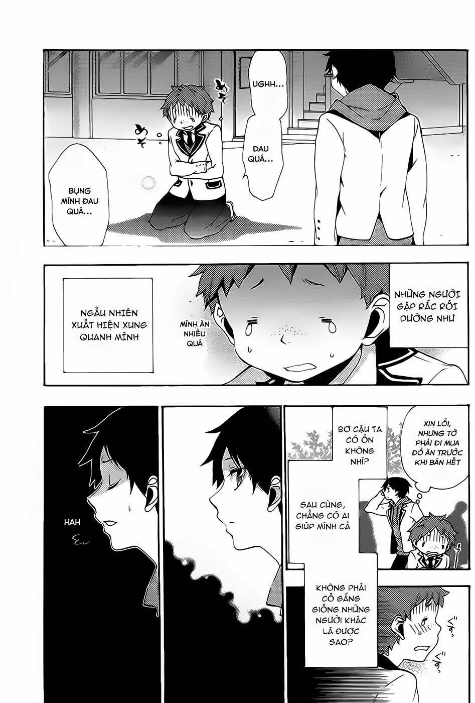 kami-sama drop chapter 1 12