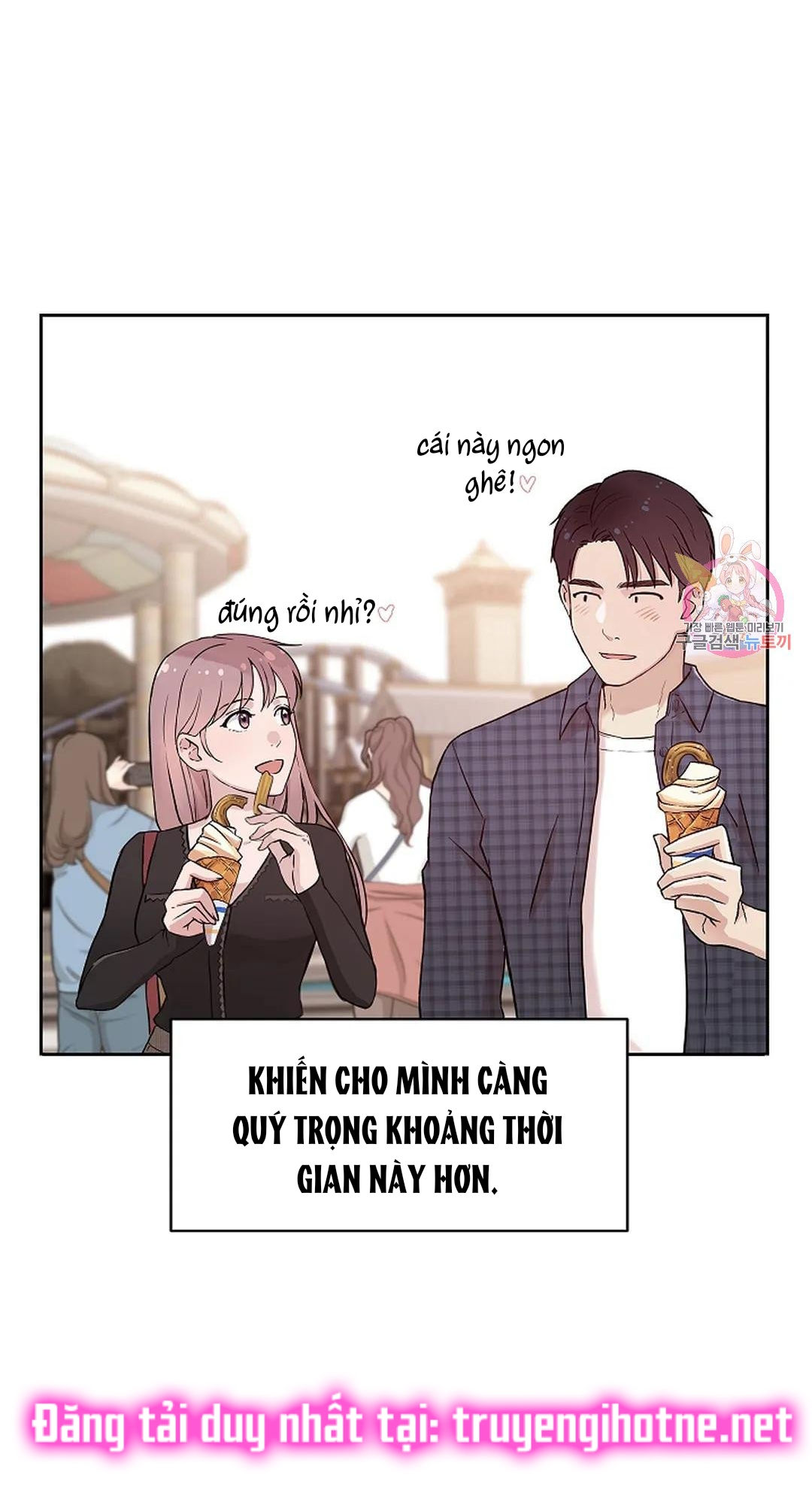 [18+] công tư phân minh chapter 66 52