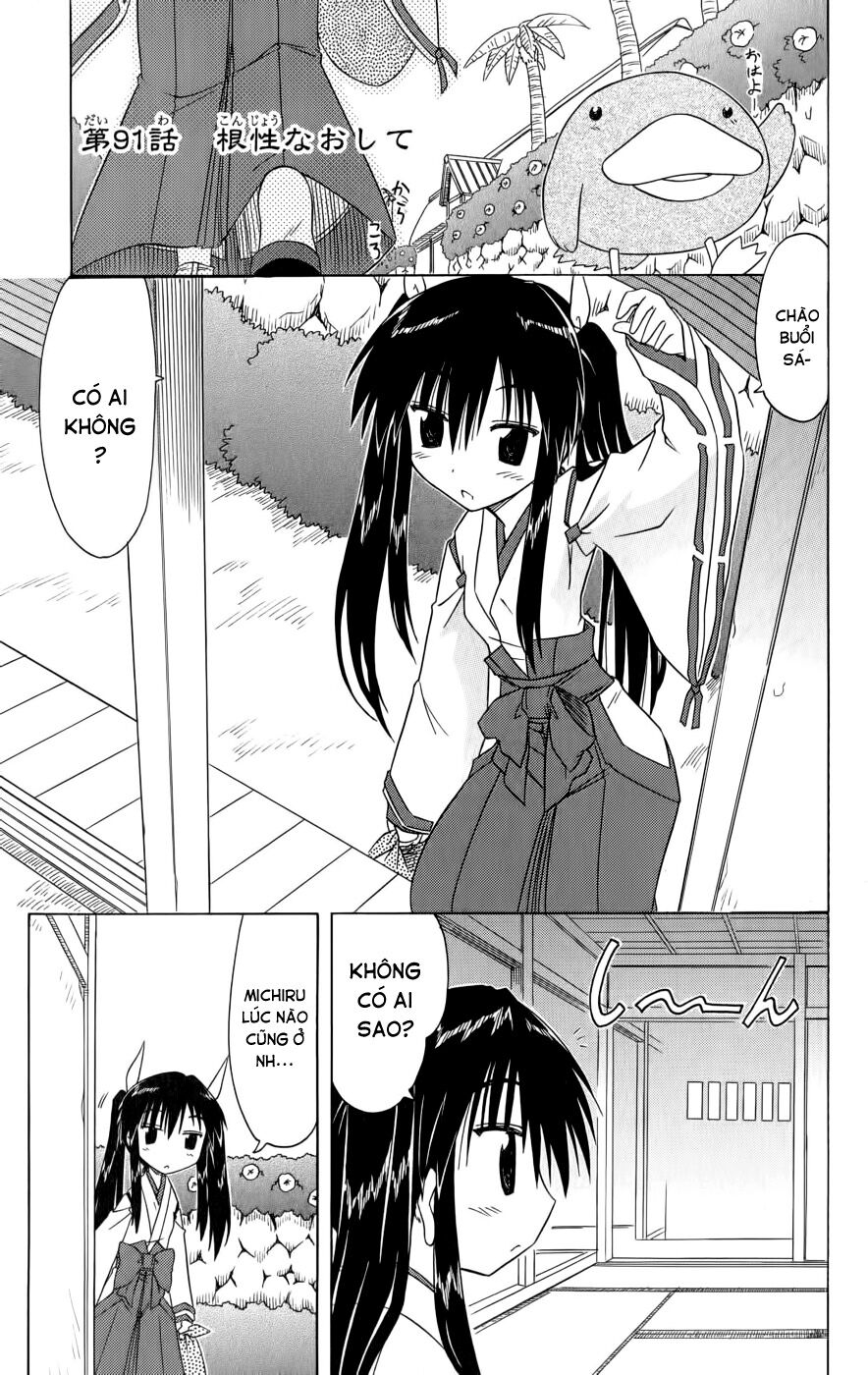 nagasarete airantou chapter 91 1