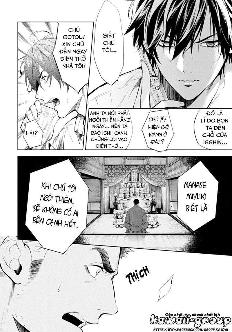 shinrei tantei yakumo - thám tử tâm linh season 1 chapter 52 10