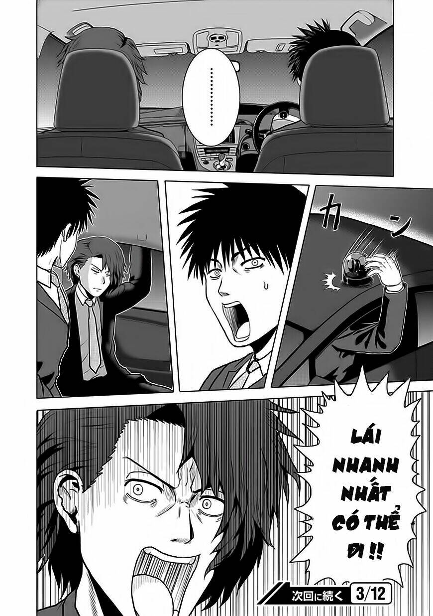 zai x 10 chapter 37 11