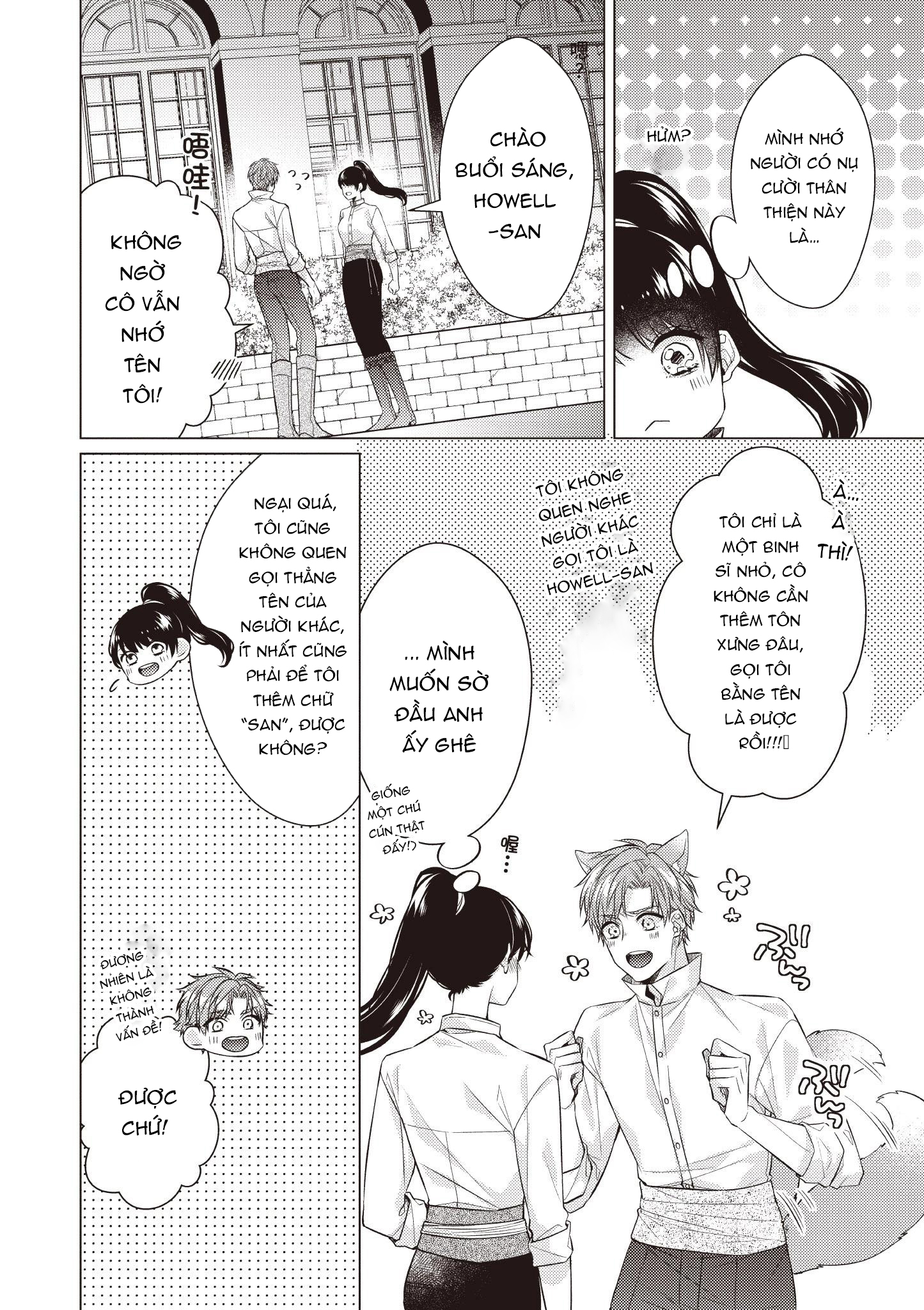 ghi chép hầu hạ ở dị giới chapter 6.1 3