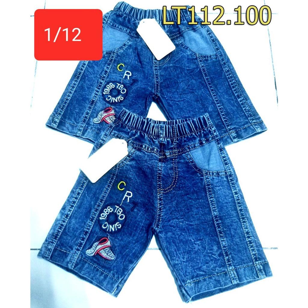 Quần Short Jean bé trai