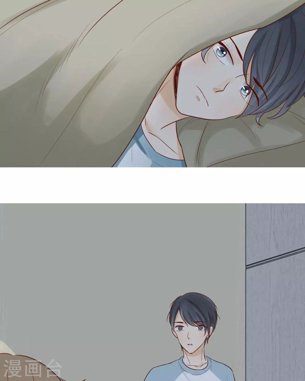 Trái Tim Bí Ẩn chapter 39 - Trang 16