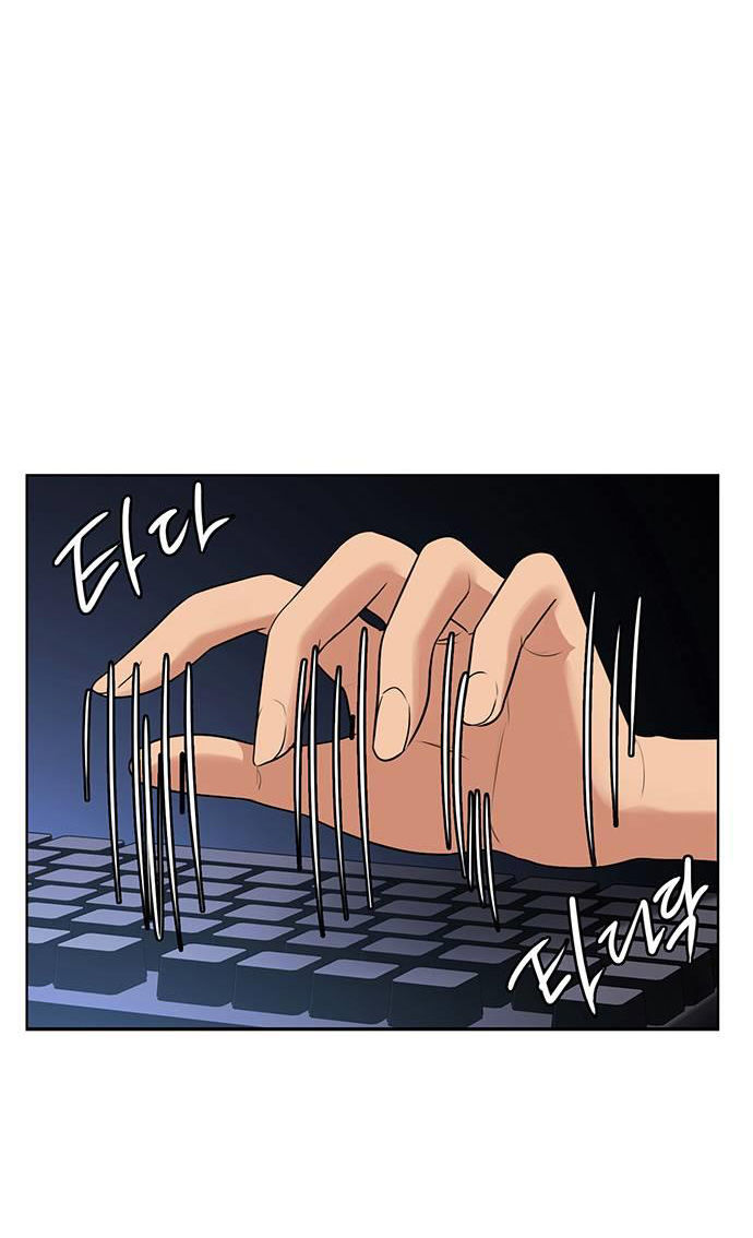 vẻ đẹp đích thực - true beauty chapter 234.1 44