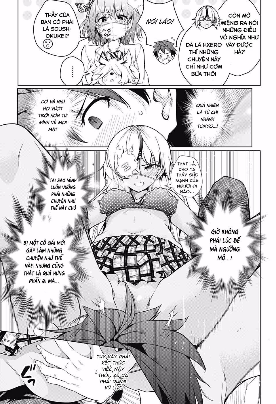 dokyuu hentai hxeros chapter 15 5