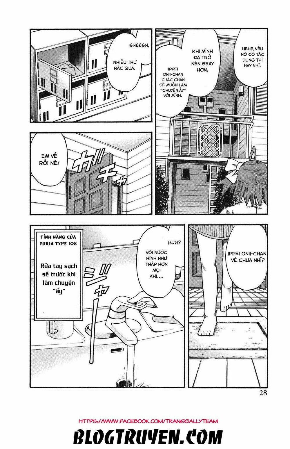 yuria 100 shiki chapter 83 7