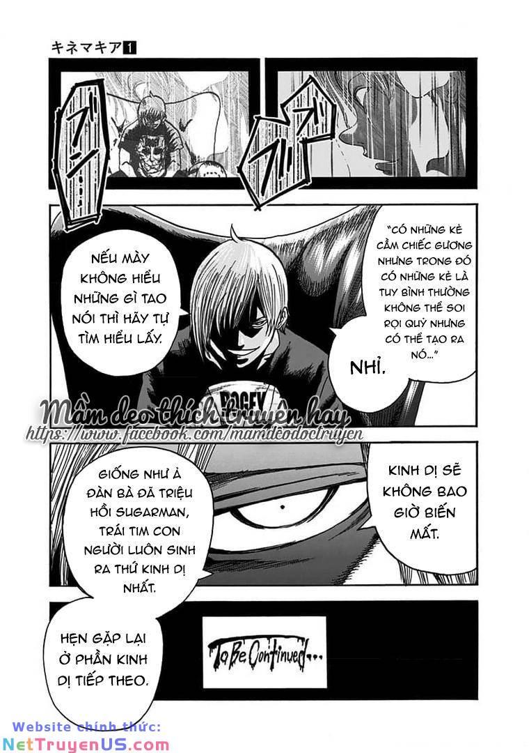 kinemaquia chapter 2.2 20