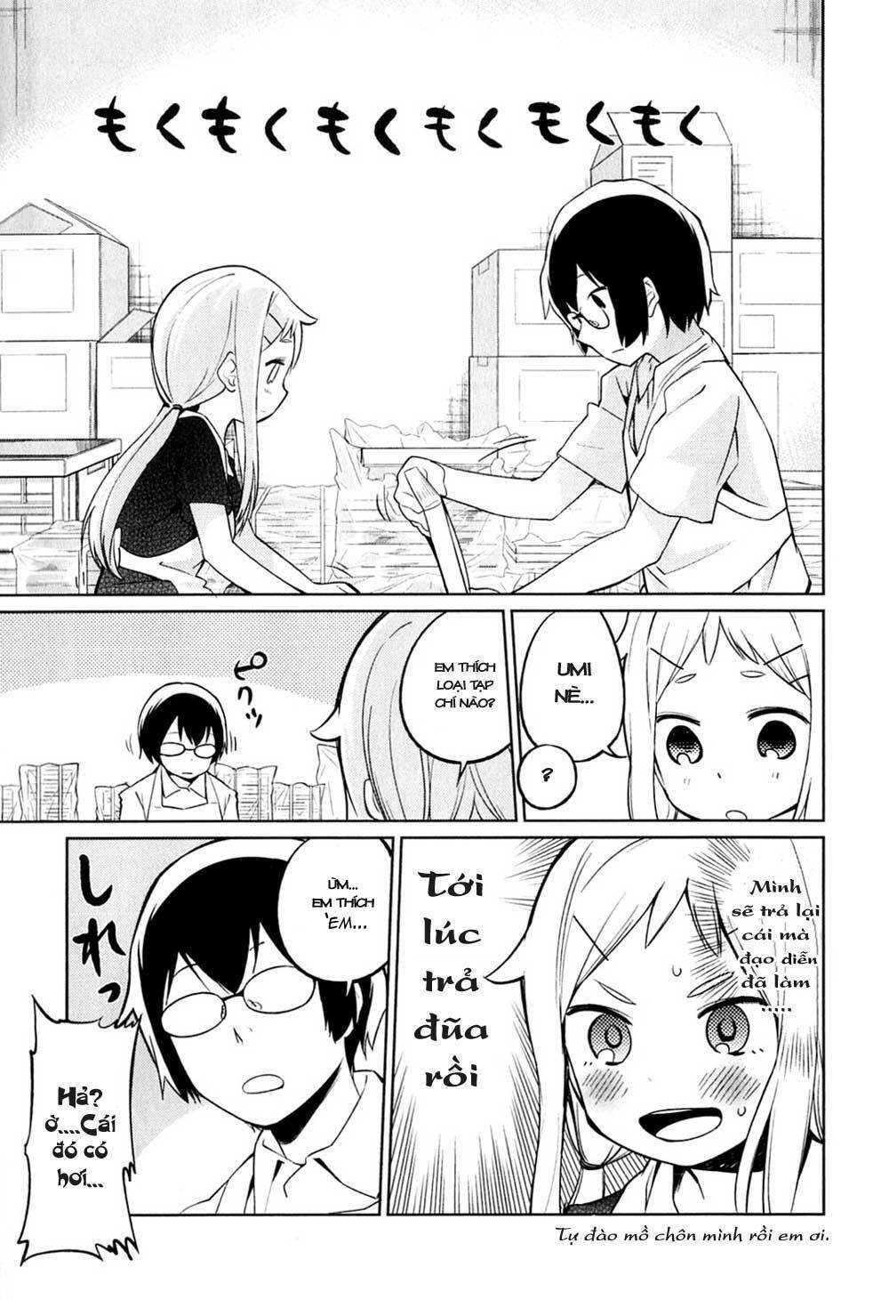 denkigai no honya-san chapter 2 16