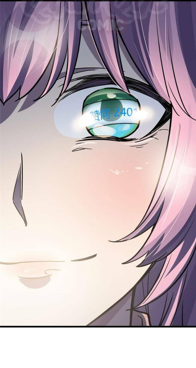 thâm dạ thư ốc chapter 58 8