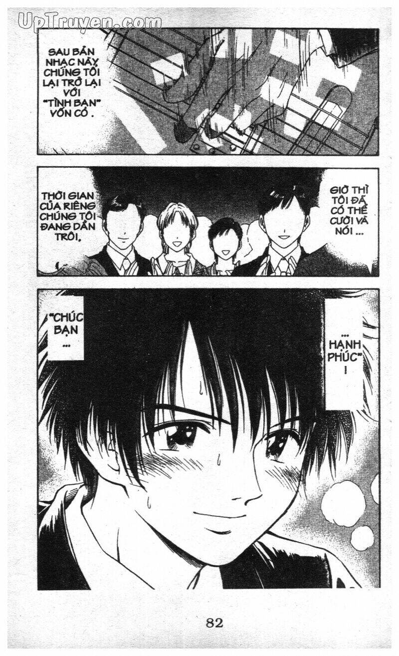 salad days chapter 118 22