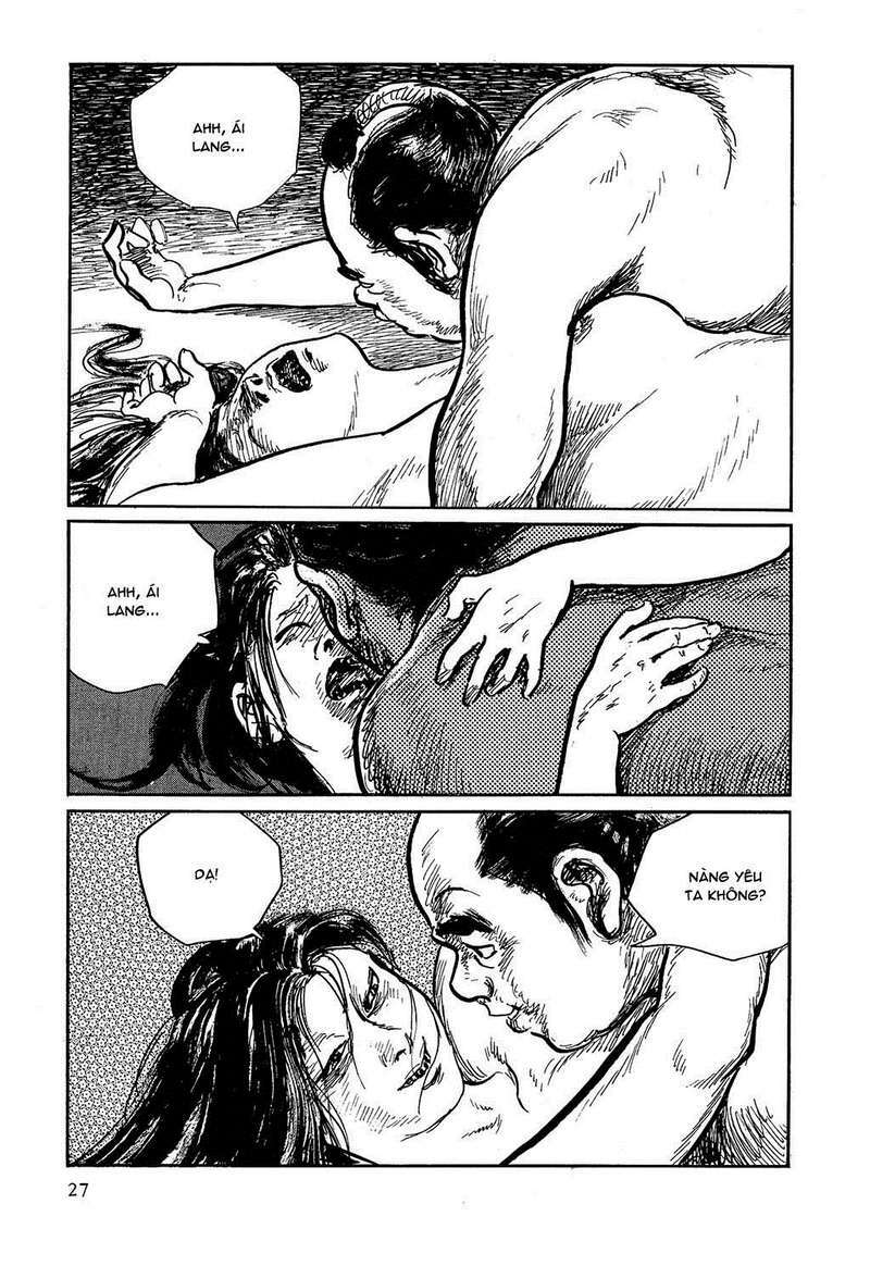 hanzou no mon chapter 16 29