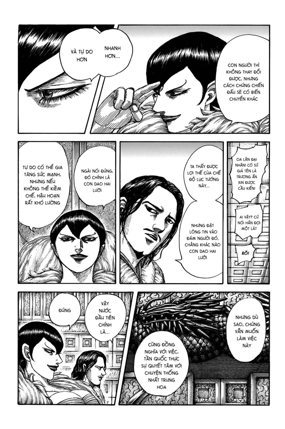 kingdom - vương giả thiên hạ chapter 673 7
