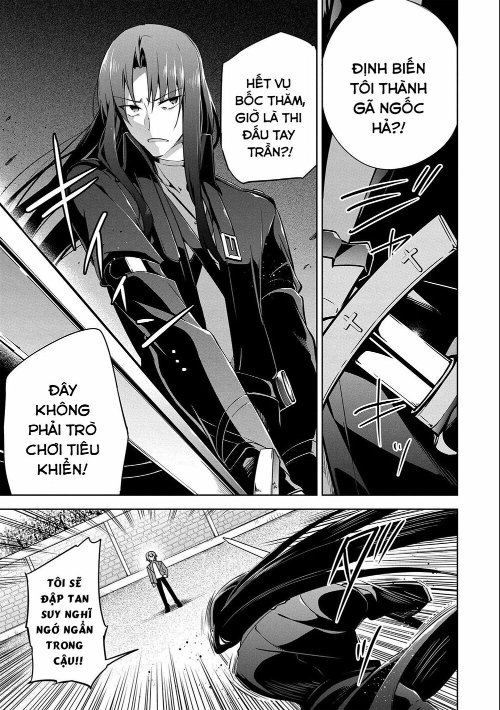 a breakthrough came out by forbidden master and disciple chapter 9 9