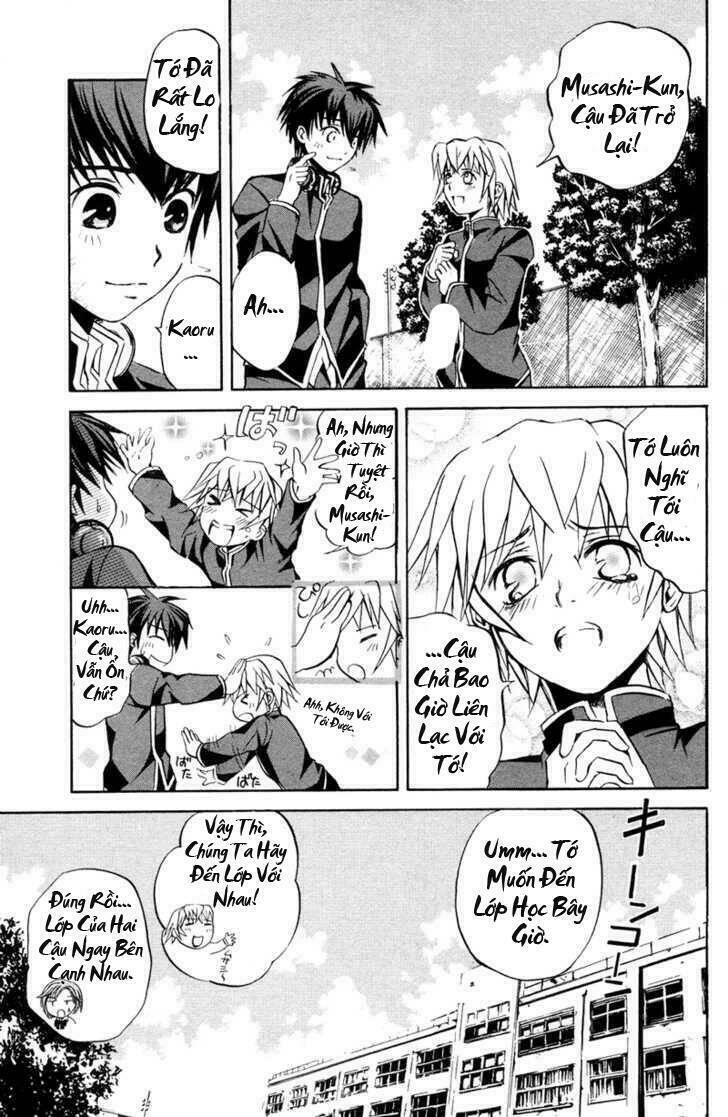 kami to sengoku seitokai chapter 1.1 23